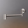  Излив со стены CEA Free Ideas 310 мм (FRE63-S) CEAFree Ideas 