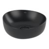 Раковина накладна асиметрична 40х39, 5 см Villeroy &amp; Boch Antao, Pure Black (4A7240R7) На стільницю 