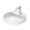 Раковина 46 см Duravit Vitrium, белый матовый (2662463271) На столешницу Круглые