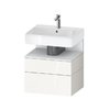 Тумба подвесная под раковину 59х59 см Duravit Qatego, белый (QA4393018220000) Duravit Тумбы