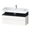 Тумба підвісна під раковину 119х59 см Duravit Qatego, білий (QA4396016220000) Duravit Тумби