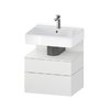 Тумба подвесная под раковину 59х59 см Duravit Qatego, белый матовый (QA4393018180000) Duravit Тумбы