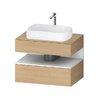Тумба подвесная под раковину, 80х55 см Duravit Qatego, дуб (QA4730018300000) Duravit Тумбы