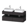 Тумба подвесная под 2 раковины, 140х55 см Duravit Qatego, графит супер матовый (QA4767016800000) Duravit Тумбы