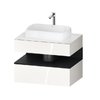 Тумба подвесная под раковину, 80х55 см Duravit Qatego, белый (QA4730016220000) Duravit Тумбы