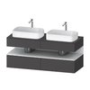 Тумба подвесная под 2 раковины, 140х55 см Duravit Qatego, графит матовый (QA4767018490000) Duravit Тумбы