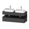 Тумба подвесная под 2 раковины, 140х55 см Duravit Qatego, графит матовый (QA4767016490000) Duravit Тумбы