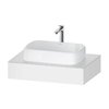 Консоль подвесная под раковину, 80х55 см Duravit Qatego, белый матовый (QA4800018180000) Duravit Консоль