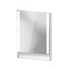 Зеркало с подсветкой и обогревом 60х75 см, Duravit Qatego, белый матовый (QA7081018180100) Duravit Зеркала