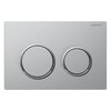 Клавиша смыва Geberit Omega20, белый матовый/хром глянцевый (115.085.JT.1) Механическая Для унитазов Механическая