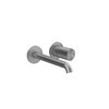 Настенный смеситель для раковины 180 мм Gessi Habito Cesello, хром (70488-031) Для раковины Хром
