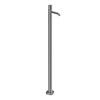 Напольный смеситель для раковины 1093 мм Gessi Habito Cesello, хром (70495-031) Для раковины Хром