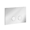 Клавиша смыва для систем инсталляций Gessi Habito, хром (54619-031) Для унитазов 