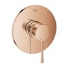 Смеситель для душа на 1 потребителя Grohe Essence New, теплый закат (24168DA1) Для ванны, Для душа Медь