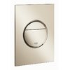 Клавіша змиву Grohe Nova Cosmopolitan S, нікель (37601be0) Пневматичні Для унітазів Пневматичні