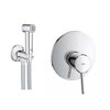 Комплект для гигиенического душа Grohe Concetto, хром (UA26332007) Гигиенические души Хром