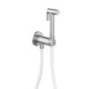 Гигиенический душ GRB Intimixer, нерж. сталь (08123103) Гигиенические души Нерж. сталь