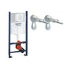 Комплект інсталяції Grohe Rapid SL 2в1 (UA388400WG) Для унітазів 