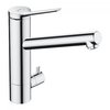 Смеситель для кухни Hansgrohe Zesis M33 200, с запорным клапаном, хром (74808000) Для кухни Хром