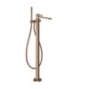 Напольный смеситель для ванны Gessi Inverso Rigato, Copper PVD (73528-030) Для ванны Медь PVD