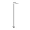 Напольный смеситель для раковины Gessi Inverso Diamantato, Chrome (73695-031) Для раковины Хром