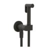 Гигиенический душ Gessi Inverso, Aged Bronze (45126-187) Гигиенические души Состаренная бронза