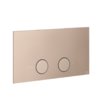 Клавіша змиву Gessi Inverso VIEGA 1H, 2H, 2L, Matte Cipria (54613-275) Для унітазів 