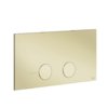Клавиша смыва Gessi Inverso VIEGA 1H, 2H, 2L, Brass PVD (54613-710) Для унитазов 