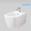 Подвесное биде ArtCeram A16, Grossy white (ASB004 01;00) Подвесные Белый