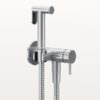 Гігієнічний душ Gessi Ventaglio, Chrome (45130-031) Гігієнічні душі Хром