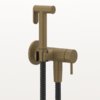 Гигиенический душ Gessi Ventaglio, Antique Brass (45130-713) Гигиенические души античная латунь
