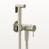 Гигиенический душ Gessi Ventaglio, Nickel PVD (45130-720) Гигиенические души Никель, Никель PVD