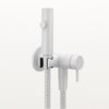 Гигиенический душ Gessi Origini, Matte White (45131-279) Гигиенические души Белый матовый