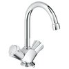Смеситель для раковины Grohe Costa (21374001) Для кухни Хром