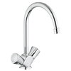 Смеситель для кухни Grohe Costa S (31819001) Для кухни Хром