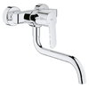 Смеситель для кухни Grohe Eurostyle cosmopolitan (33982002) Для кухни Хром