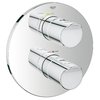 Термостатичний змішувач Grohe Grohtherm 2000 NEW (19354001) Для ванни, Для душа Хром