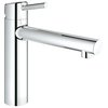 Смеситель для кухни Grohe Concetto (31210001) Для кухни Хром