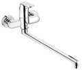 Змішувач для душу Grohe Eurosmart cosmopolitan (32847000) Для ванни, Для душа Хром