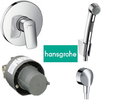 Гигиенический комплект HANSGROHE Logis (3В161218) Гигиенические души Хром