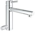 Смеситель для кухни Grohe Concetto (31215001) Для кухни Хром