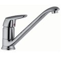 Смеситель для кухни Fima Carlo Frattini Lavello canna girevole Splitt (F3207/3CR) Для кухни Хром
