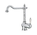 Смеситель для кухни GRB Kitchens 1866 (960700) Для кухни Хром