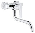 Смеситель для кухни Grohe Eurostyle cosmopolitan (33982002) Для кухни Хром