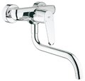 Змішувач для кухні Grohe Eurodisc cosmopolitan (33772002) Для кухні Хром