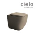 Унитаз напольный Cielo Shui Comfort, бежевый (SHCOVA-AV) Напольные 