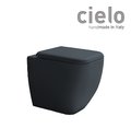 Унітаз підлоговий Безободковий Cielo Shui Comfort, темно-сірий (SHCOVAKTR-BA) Підлогові 
