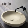 Керамическая раковина 60 см Cielo Le Giare, бежевый (LGLA60-LN) На столешницу, На тумбу Овальные