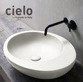 Керамическая раковина 60 см Cielo Le Giare, молочный (LGLA60-TL) На столешницу, На тумбу Овальные