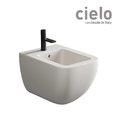 Подвесное биде Cielo Shui Comfort, молочный (SHCOBS-TL) Подвесные Молочный